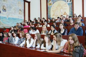 Конференція "Європейські перспективи для молоді"