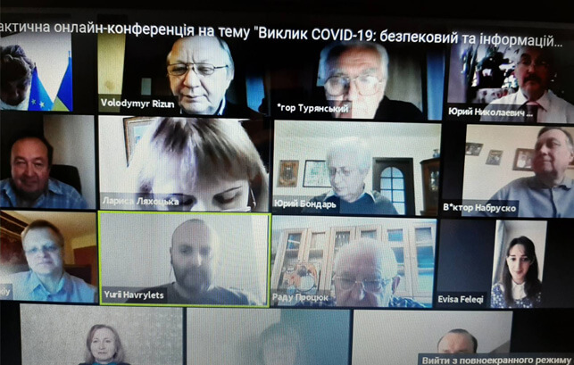 Participation in the online conference “COVID-19 Challenge: Security and Information Dimensions”