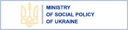 Ministry of social policy of Ukraine