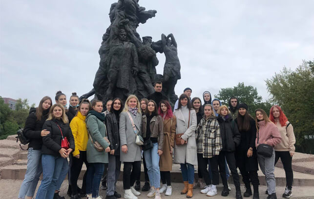 Excursion to Babyn Yar to the 80th anniversary of the Holocaust