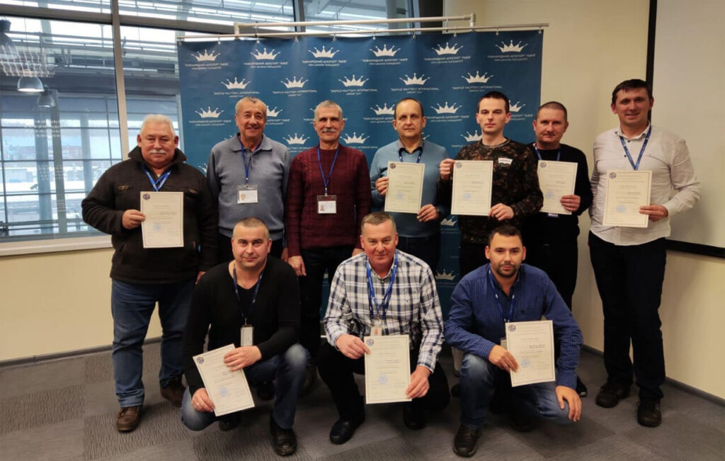 Advanced training courses for Lviv airport specialists