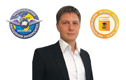 Congratulations to Artem Slyunyaev on his election to the position of Director of the Educational and Scientific Institute of Continuing Education of NAU