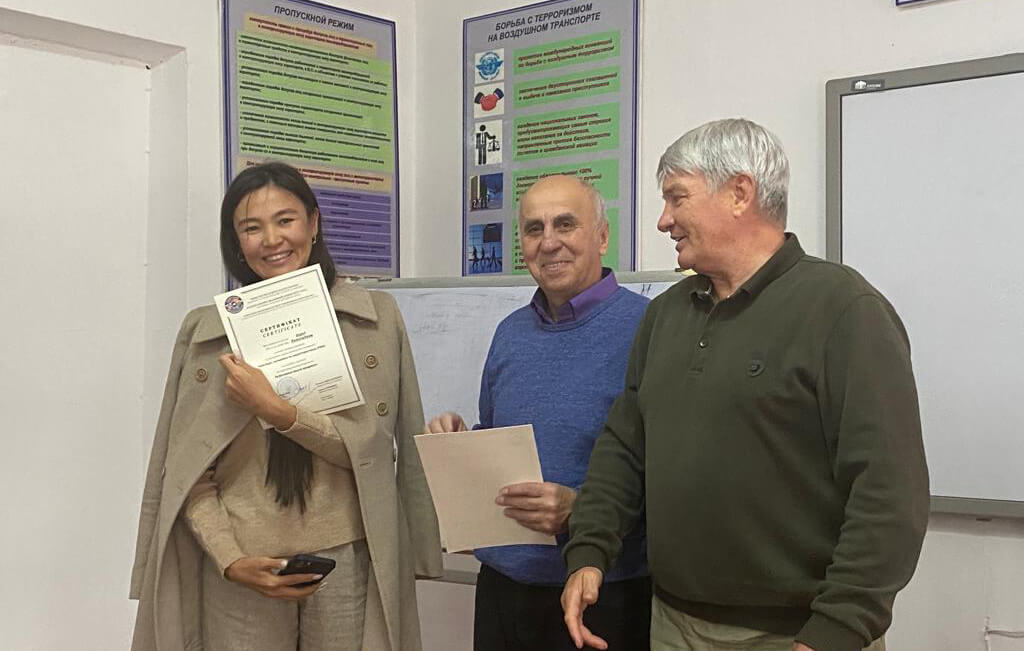Training of aviation specialists of Kyrgyzstan