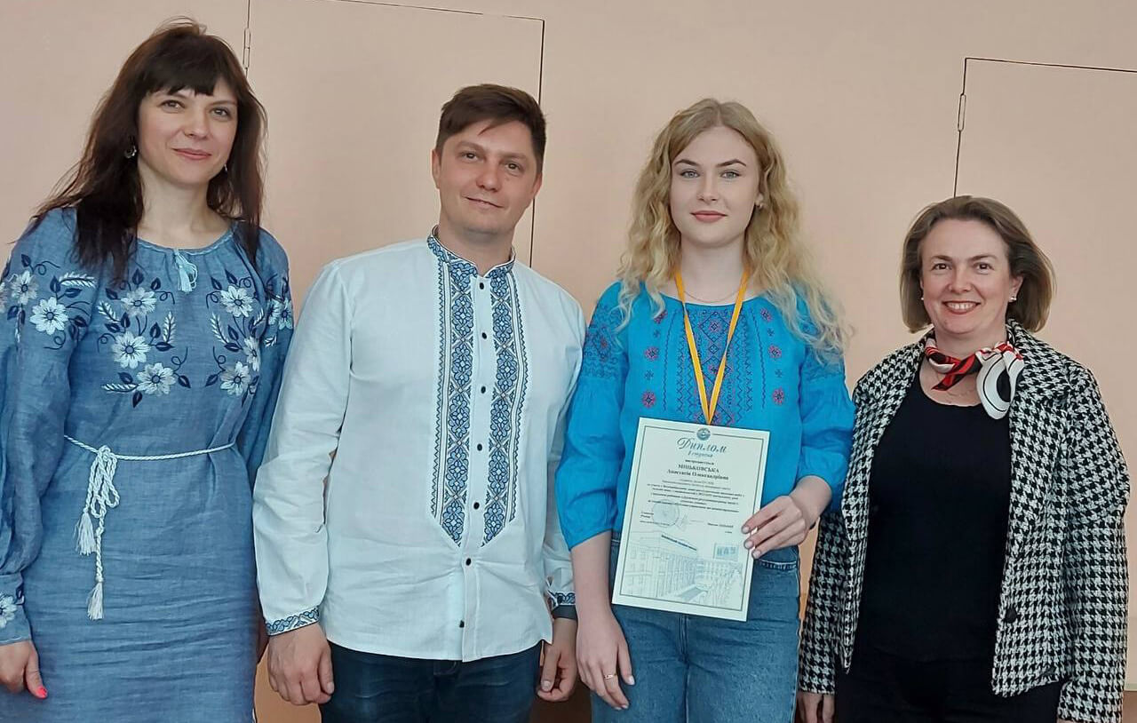 The NNINO team congratulates the students on receiving the Diploma for participation in the All-Ukrainian competition of student scientific works