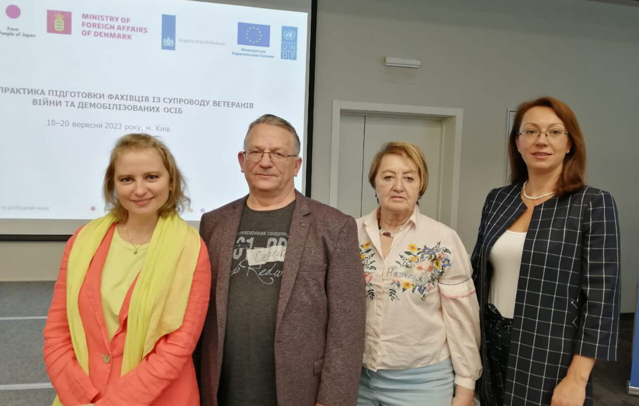 NNINO organizes the preparation of a new training program “Theory and practice of training specialists in accompanying war veterans and demobilized persons”