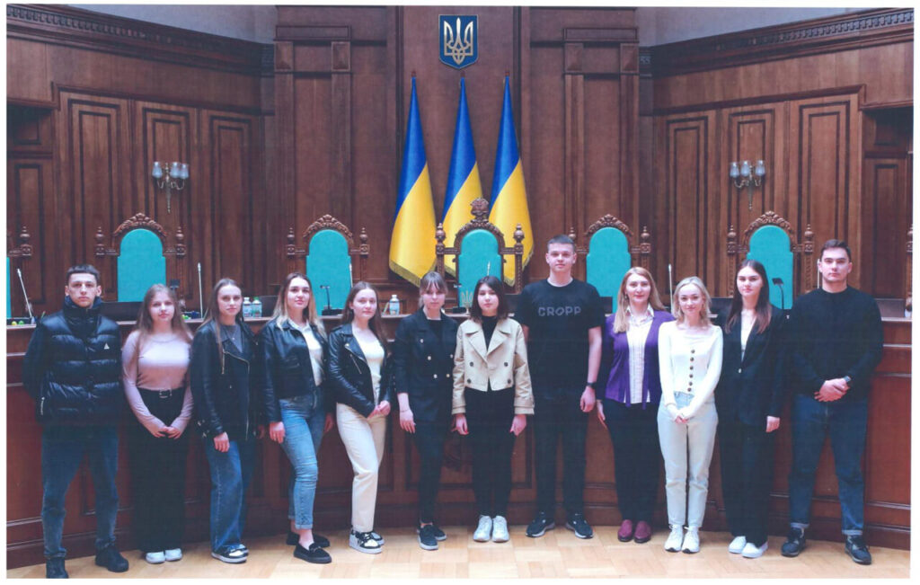 Excursion of students of the Department of Public Management and Administration to the Constitutional Court of Ukraine