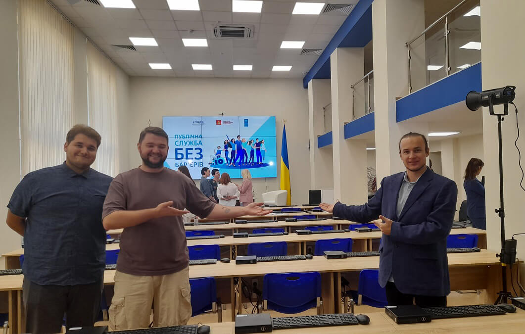 Students of the Department of Public Management and Administration joined the discussion on the topic of ensuring barrier-free access in Ukraine