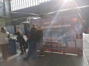 День кар’єри в авіації: співробітники та студенти ННІНО взяли активну участь