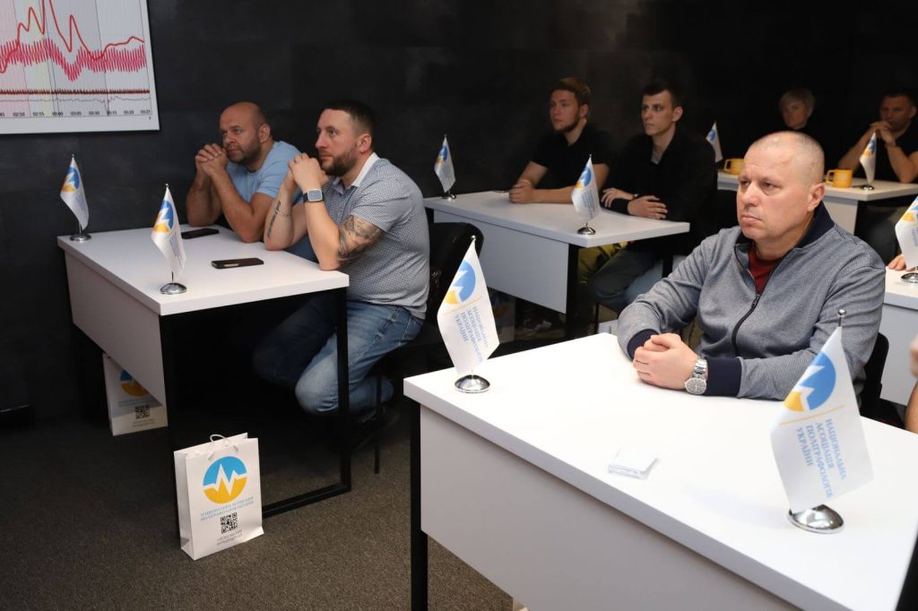 Нові професії – нові можливості