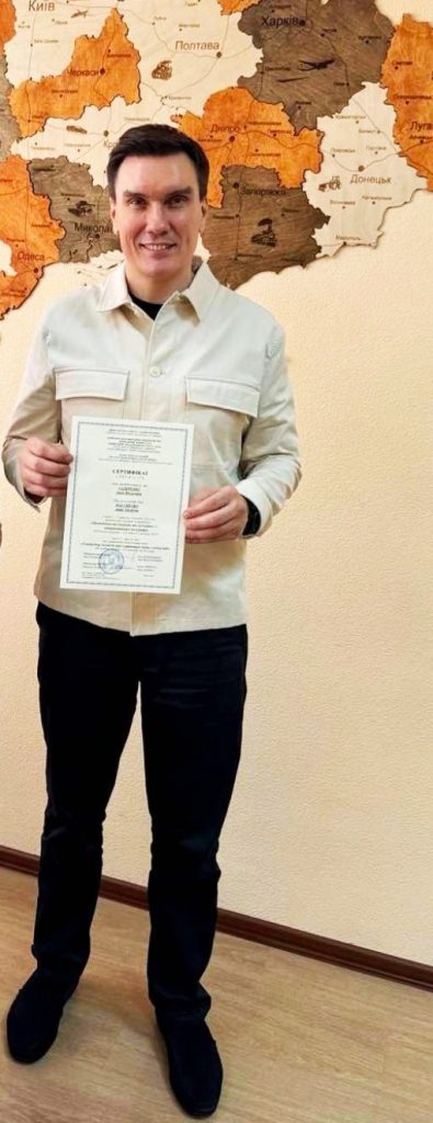 Нові професії – нові можливості